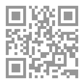 Qr Code 500 مقولة للنجاح في الحياة