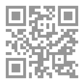 Qr Code غداً