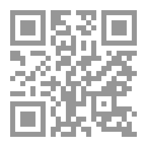 Qr Code برنامج مقترح للتدريب من بعد لتنمية مفاهيم علم الفضاء و مهارات تدريسها لدى معلمي العلوم للمرحلة الإعد