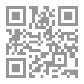 Qr Code هموم الأدب والفن