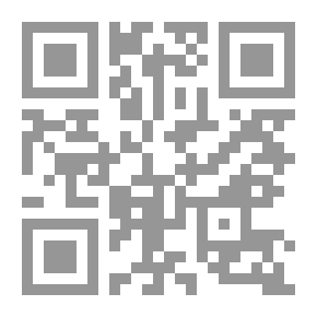 Qr Code The Amazons most expensive book أغلى كتاب أمازون