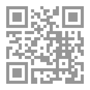 Qr Code نساء مصر في القرن التاسع عشر