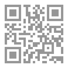 Qr Code الخنجر ؛ قصص تاريخية في التراث العثماني