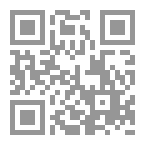 Qr Code محمد (ص) كما وصفه ربه ويليه ما ينبغي للمسلم أن يعرفه عن رسول الله (سلسلة الإيمان والإحسان -2-3-)