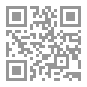 Qr Code Sleep