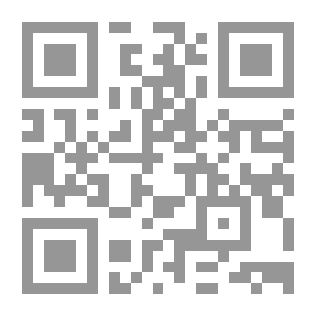 Qr Code Bread In Ancient Egypt