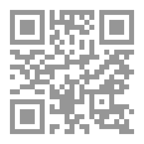 Qr Code فاروق وتصحيح التاريخ ما له وما عليه