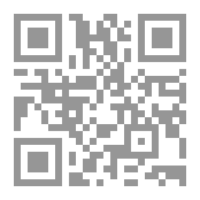 Qr Code اذا ما استمرت الحرب..هيرمان هيسة