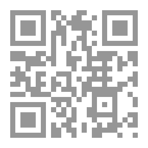 Qr Code الإدارة في المواقف الضبابية