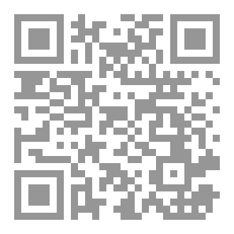 Qr Code تحت مسمي الصداقة