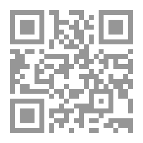 Qr Code دراسات في الإستراتيجية وبطاقة التقييم المتوازن