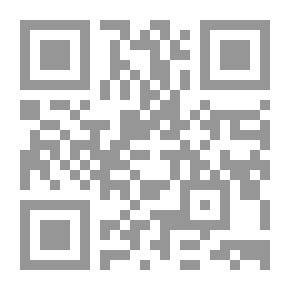 Qr Code الإنسان الحائر بين العلم والخرافة