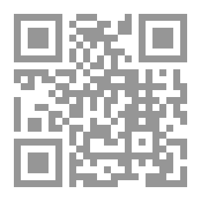 Qr Code العلم والدين: تمرد في السماء