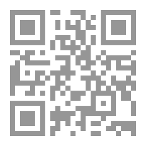 Qr Code لمحات من النقد الأدبي الجديد - مع نصوص تطبيقية