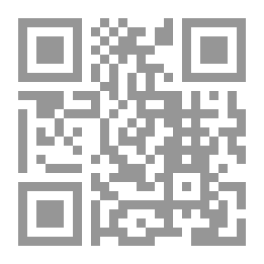 Qr Code التغلغل الاسرائيلي في افريقية وطرق مجابهته - د.ف.43