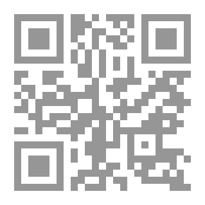 Qr Code سنوات التيه