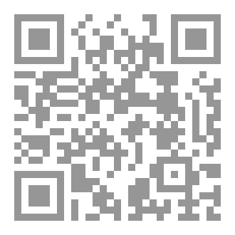 Qr Code My alphabet workbook