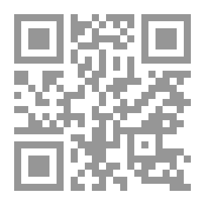 Qr Code فقه اللغة المقارن