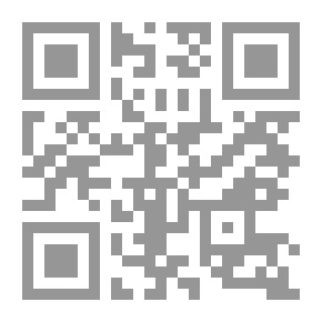 Qr Code Die Attischen Nächte des Aulus Gellius
