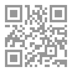 Qr Code The Eagle