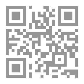 Qr Code عودة الديك