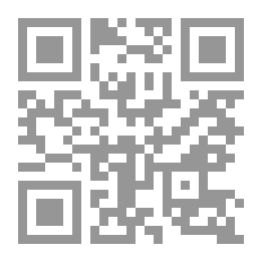 Qr Code مواجهة مع الحكومة