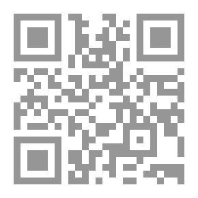Qr Code نية حسنة