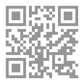 Qr Code اصول التنظيم والاساليب