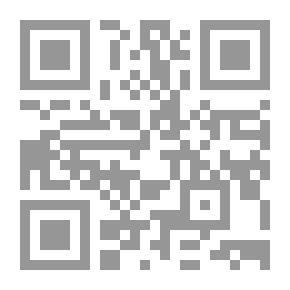 Qr Code فتنة