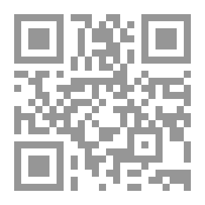 Qr Code تائه بين الفواصل