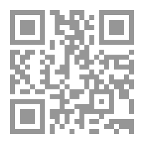 Qr Code لا الاكتئاب