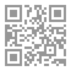 Qr Code العلاج بالليمون