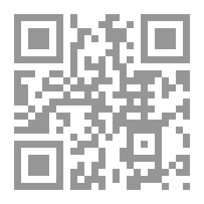 Qr Code يا قلب لا تغفر (6)