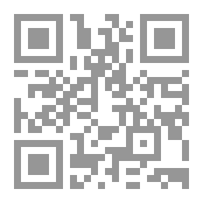 Qr Code إرادة الإختيار في العقود الدولية التجارية والمالية (دراسة مقارنة)