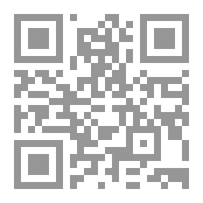 Qr Code الصحافة العلمية بين النظرية و التطبيق (كراسات الثقافة العلمية )