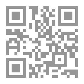 Qr Code دليل عناوين الرسائل الفرنسية في الحقوق باللغة العربية أكثر من 15 ألف عنوان لرسائل الدكتوراه والماجستير التي تمت مناقشتها أو تسجيلها بالجامعات الفرنسية شاملة كافة فروع القانون
