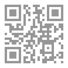 Qr Code المسلمون وحوار الحضارات
