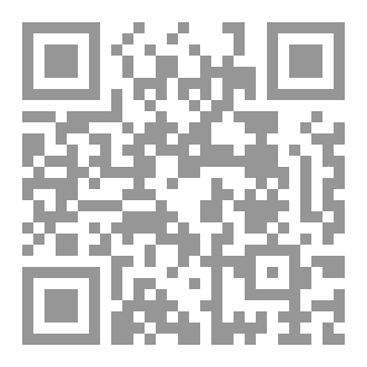 Qr Code قصة كوكب و نجمة