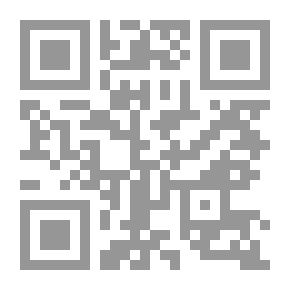 Qr Code جلفر في بلاد العمالقة