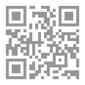 Qr Code Miniaturas Romanticas