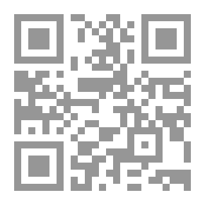 Qr Code نداءات إلى الشباب العربي