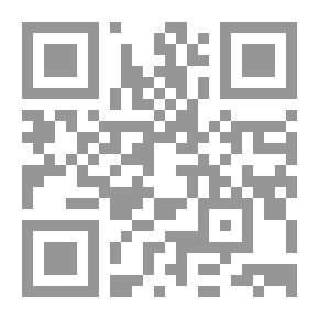 Qr Code مثال فرنسا تحذير لبريطانيا