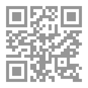 Qr Code معجم الإبدال اللغوي من لسان العرب ( الأفعال )