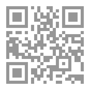 Qr Code School Reading By Grades: Fifth Year