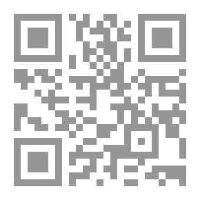 Qr Code مهمة أحمق