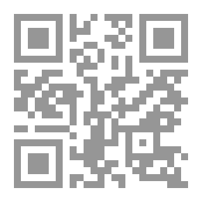 Qr Code قواعد وأسس التصميم الداخلي (السكني والتجاري)