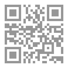 Qr Code بحوث التسويق `مدخل اتخاذ القرار الفعال`