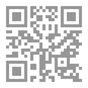 Qr Code Important Islamic Research #2: The Virtues And Provisions Of Ramadan
