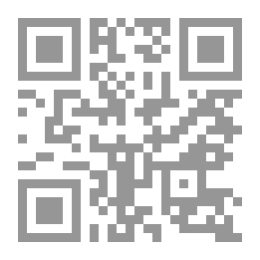 Qr Code إسرائيل من الداخل - الآن.. ومنذ نصف قرن