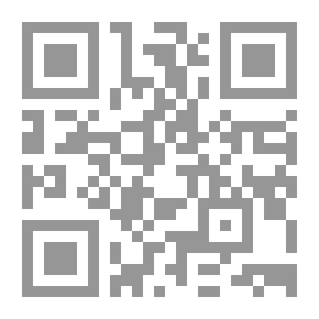Qr Code رسائل من أقلام عديدة ، مجموعة حروف